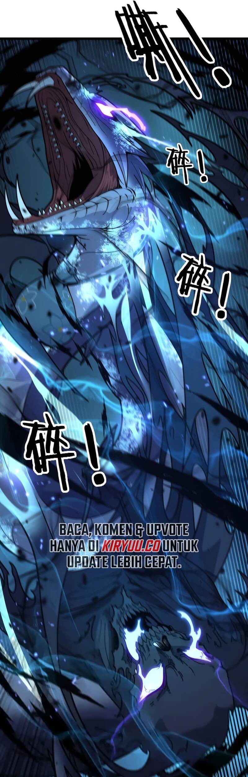 Snake Immortal: The Tale of a Snake’s Cultivation to Immortality Chapter 14 Gambar 6