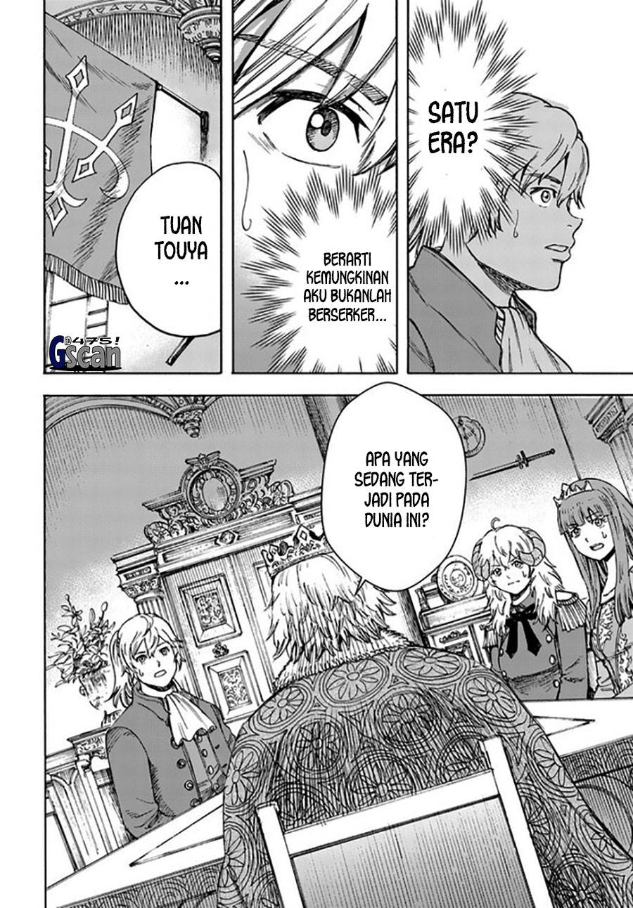 Shoukan Sareta Kenja wa Isekai o Iku ~ Saikyouna no wa Fuyou Zaiko no Aitemudeshita ~ Chapter 37.1 Gambar 11