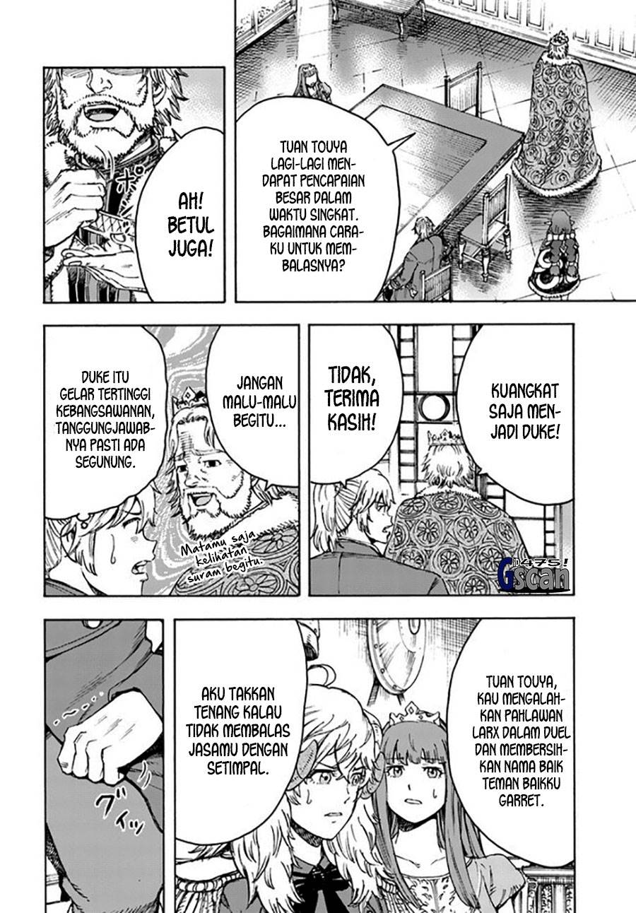 Shoukan Sareta Kenja wa Isekai o Iku ~ Saikyouna no wa Fuyou Zaiko no Aitemudeshita ~ Chapter 37.1 Gambar 13