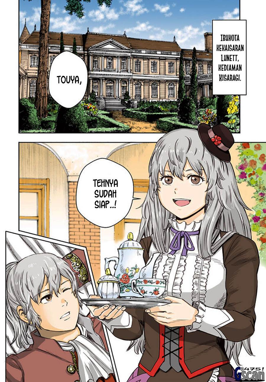 Shoukan Sareta Kenja wa Isekai o Iku ~ Saikyouna no wa Fuyou Zaiko no Aitemudeshita ~ Chapter 37.1 Gambar 3