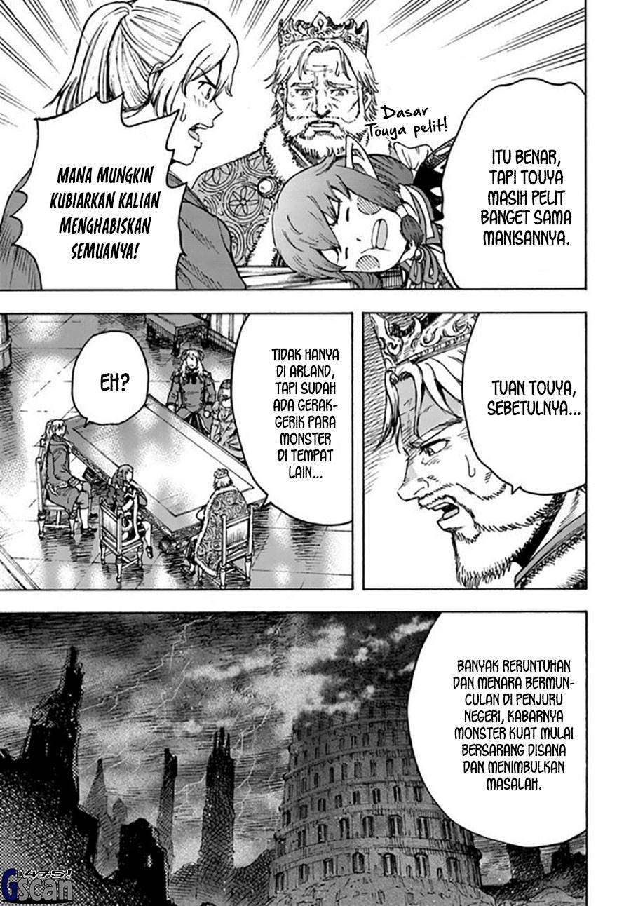 Shoukan Sareta Kenja wa Isekai o Iku ~ Saikyouna no wa Fuyou Zaiko no Aitemudeshita ~ Chapter 37.1 Gambar 8