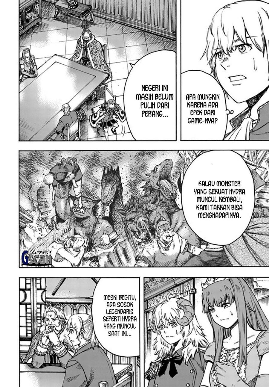 Shoukan Sareta Kenja wa Isekai o Iku ~ Saikyouna no wa Fuyou Zaiko no Aitemudeshita ~ Chapter 37.1 Gambar 9