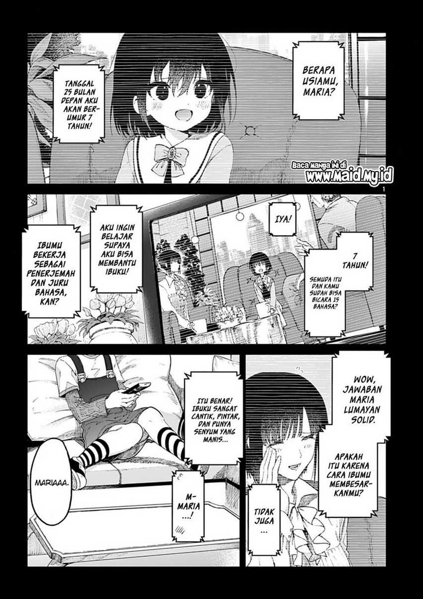 Kimi wa Meido-sama Chapter 34.5 Gambar 3