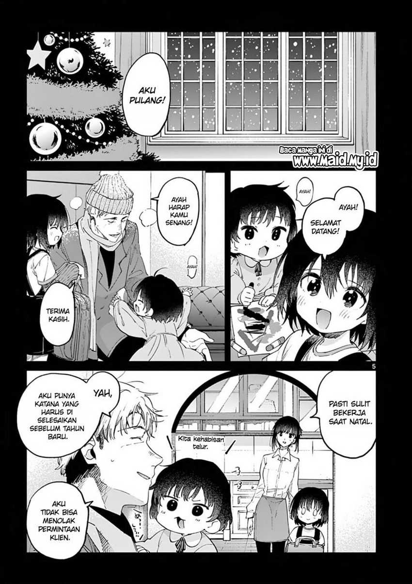 Kimi wa Meido-sama Chapter 34.5 Gambar 7
