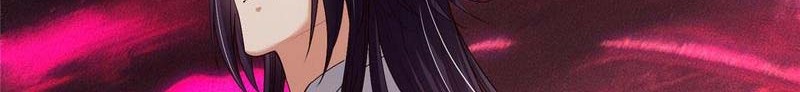 Keep A Low Profile, Sect Leader Chapter 436 Gambar 21