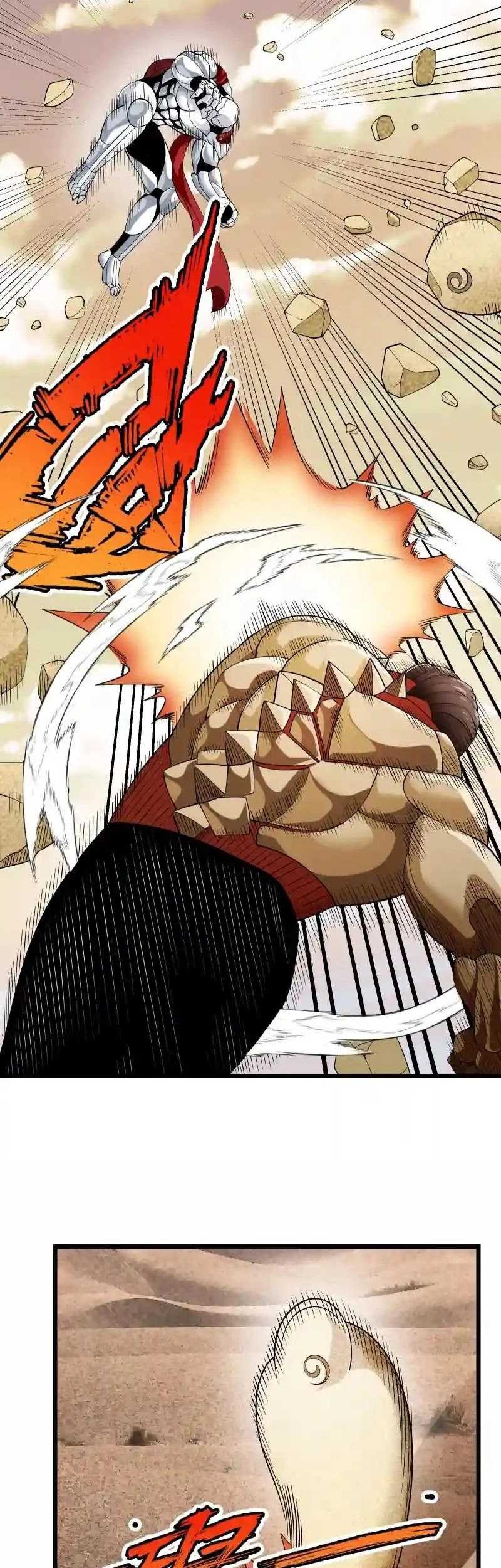 Little Tyrant Doesn’t Want to Meet with a Bad End Chapter 91 Gambar 18