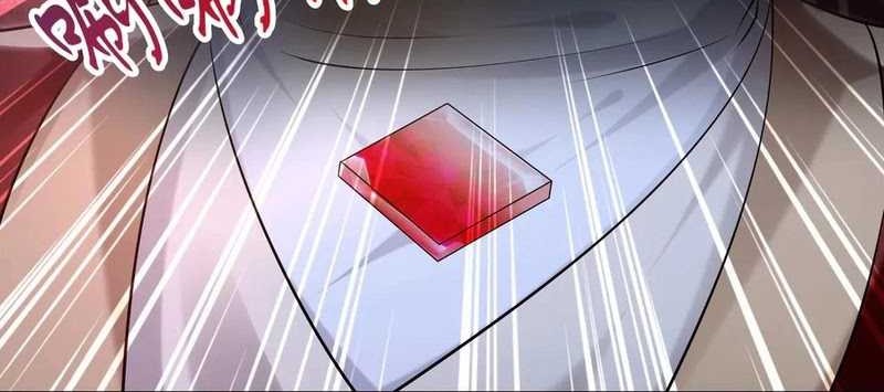 1 Million Times Attack Speed Chapter 84 Gambar 38