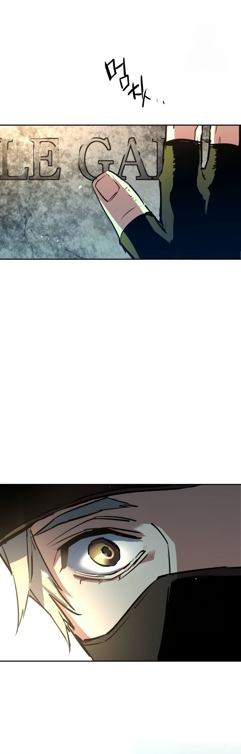 Mercenary Enrollment Chapter 214 Gambar 63