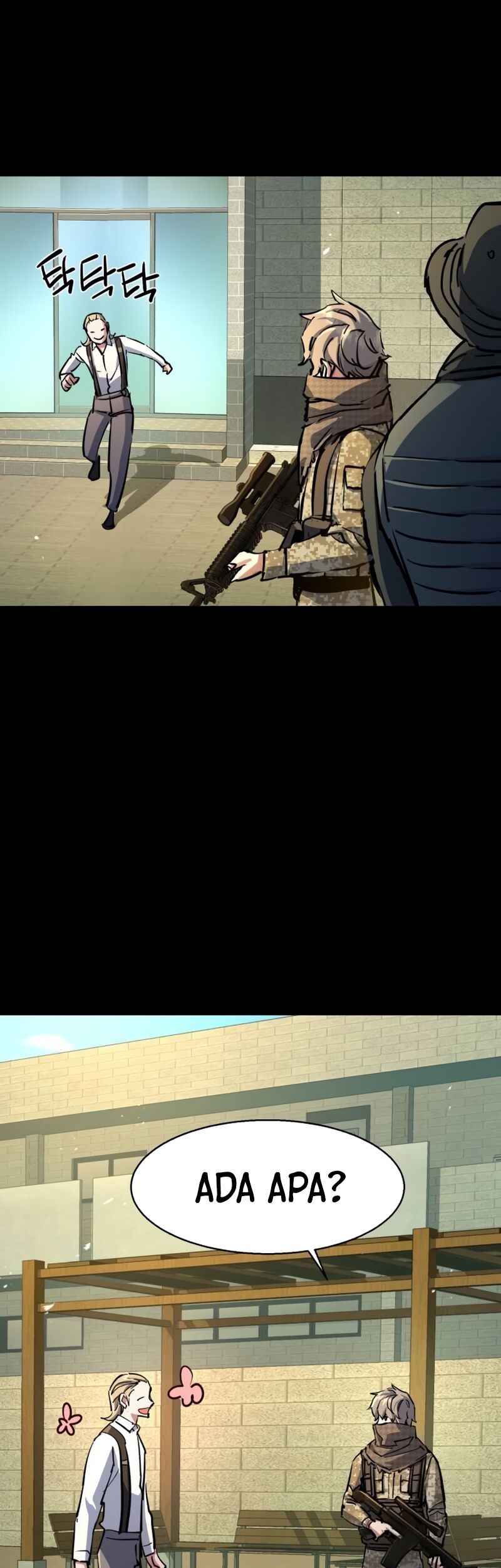 Mercenary Enrollment Chapter 214 Gambar 20