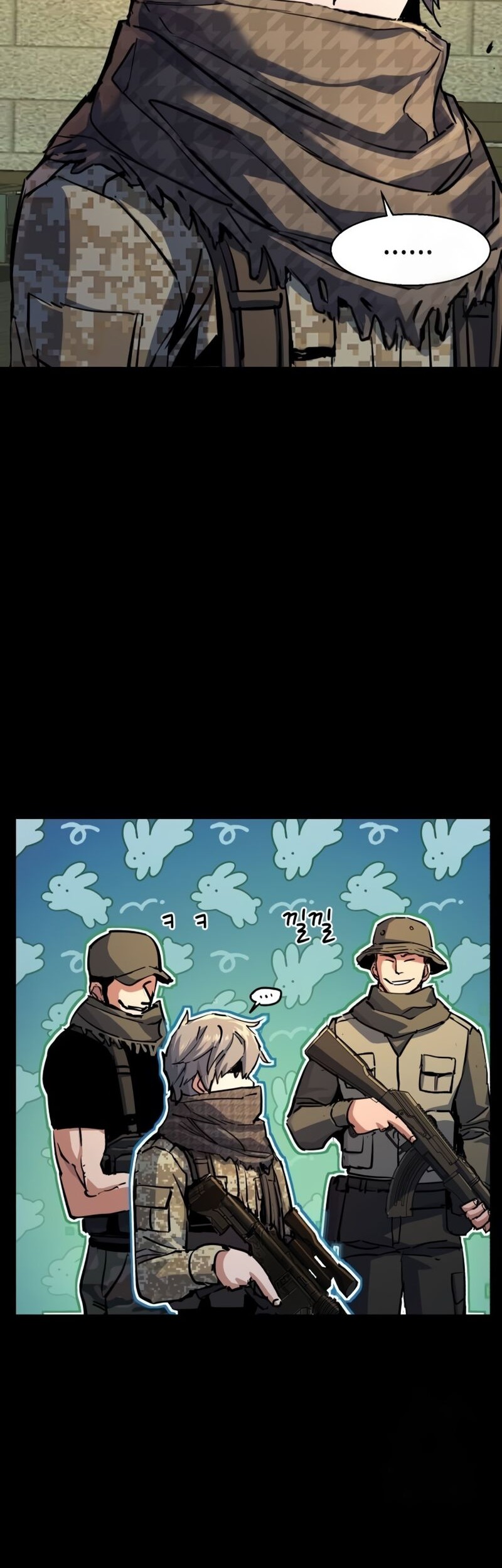 Mercenary Enrollment Chapter 214 Gambar 23