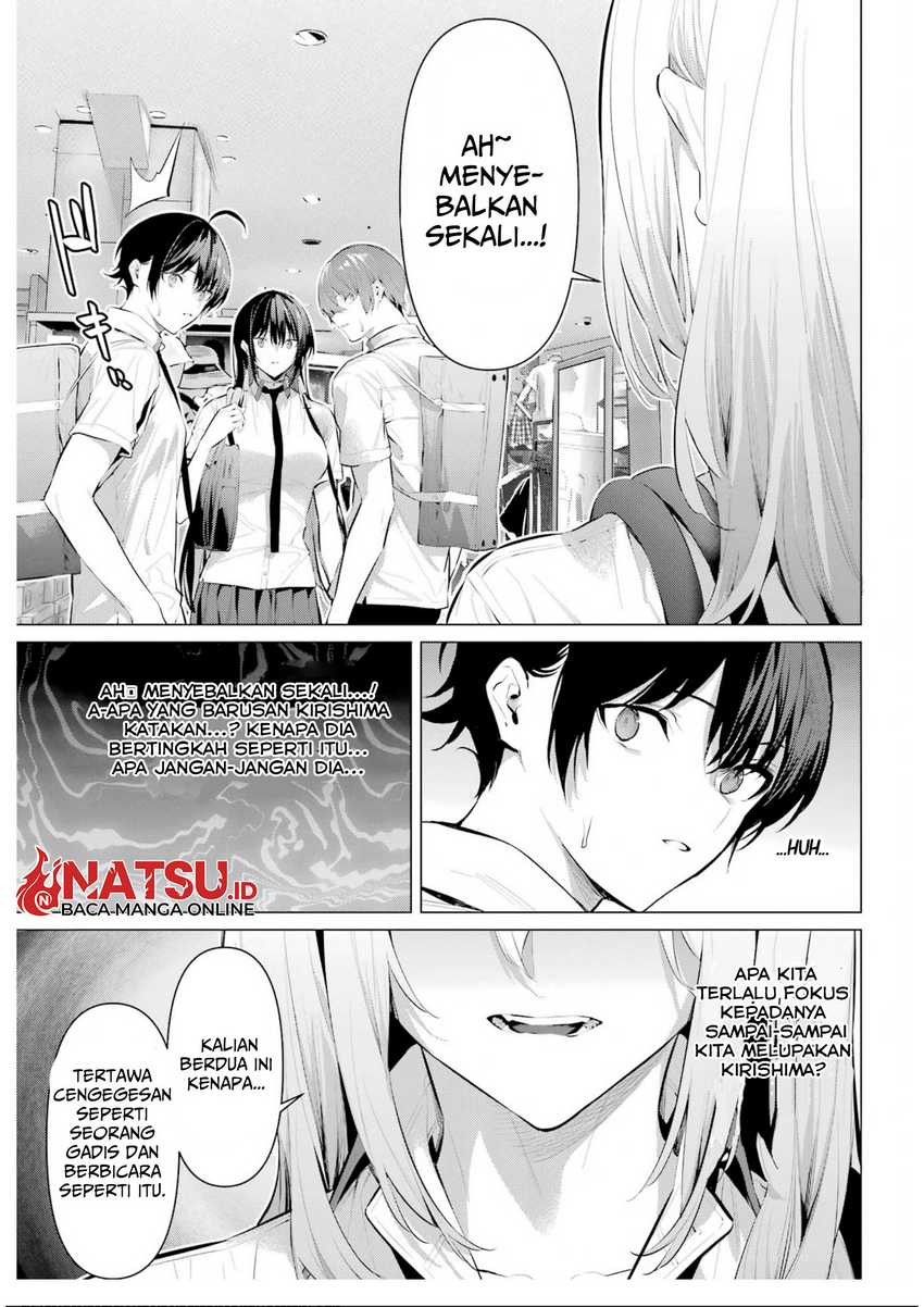Haite Kudasai Takamine-san Chapter 60 Gambar 13