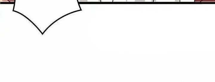Against the Gods Chapter 640 Gambar 42