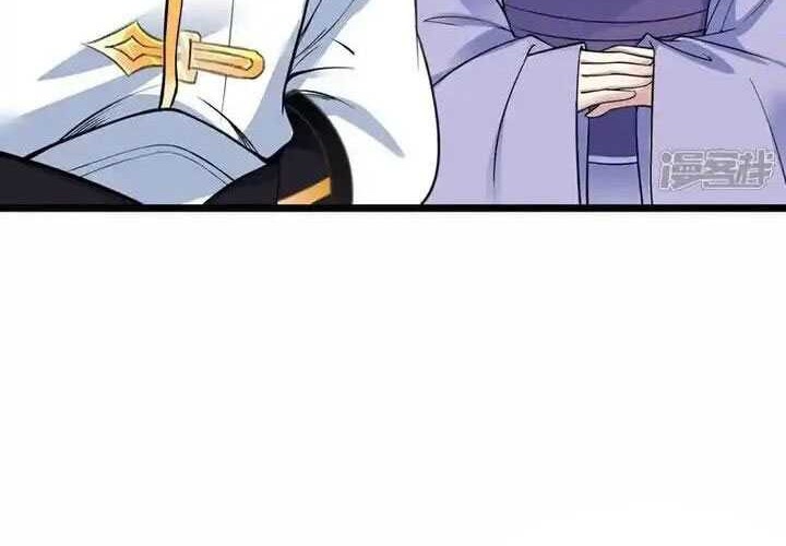 Against the Gods Chapter 640 Gambar 53