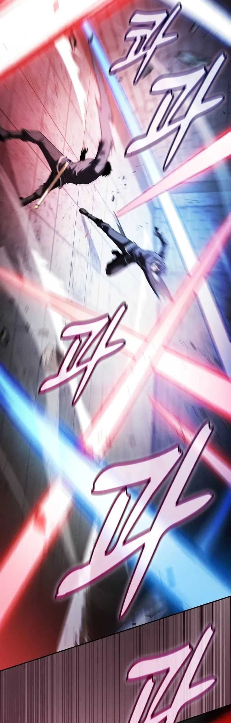 Academy’s Genius Swordmaster Chapter 75 Gambar 41