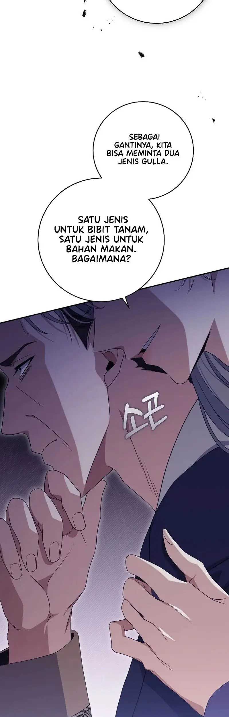Margrave’s Bastard Son was The Emperor Chapter 50 Gambar 9
