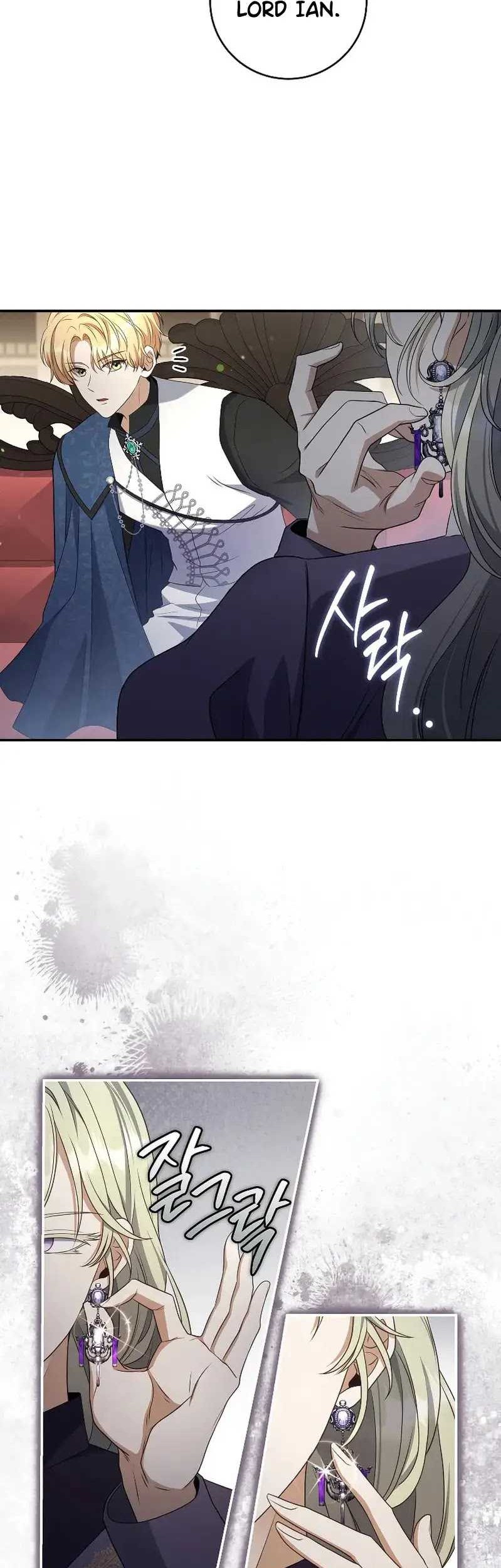 Margrave’s Bastard Son was The Emperor Chapter 50 Gambar 12