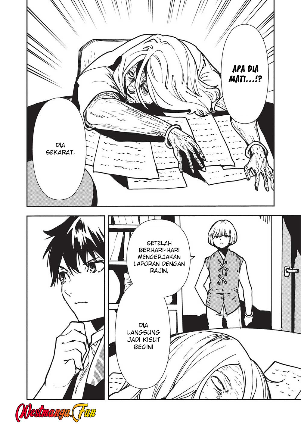 Isekai Ryouridou Chapter 56 Gambar 6