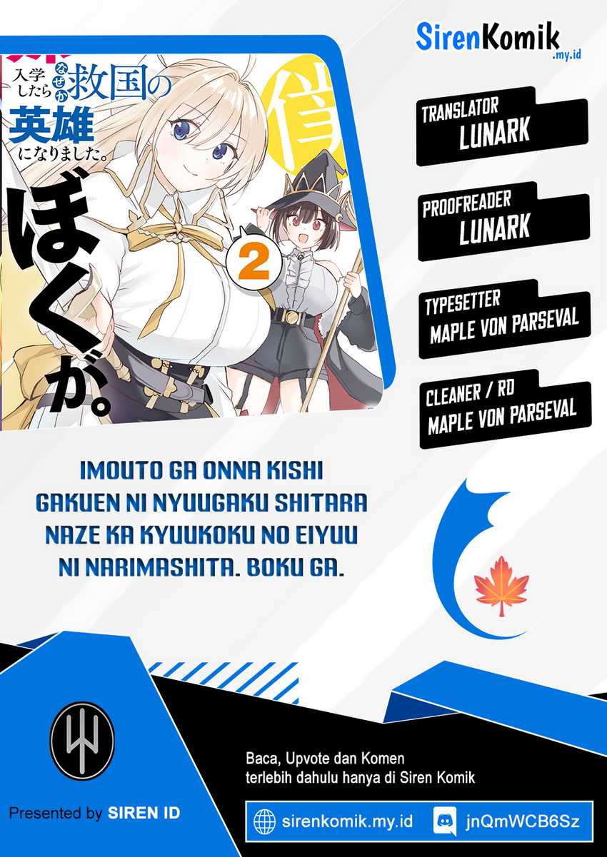 Baca Komik Imouto ga Onna Kishi Gakuen ni Nyuugaku Shitara Naze ka Kyuukoku no Eiyuu ni narimashita. Boku ga. Chapter 11 Gambar 1