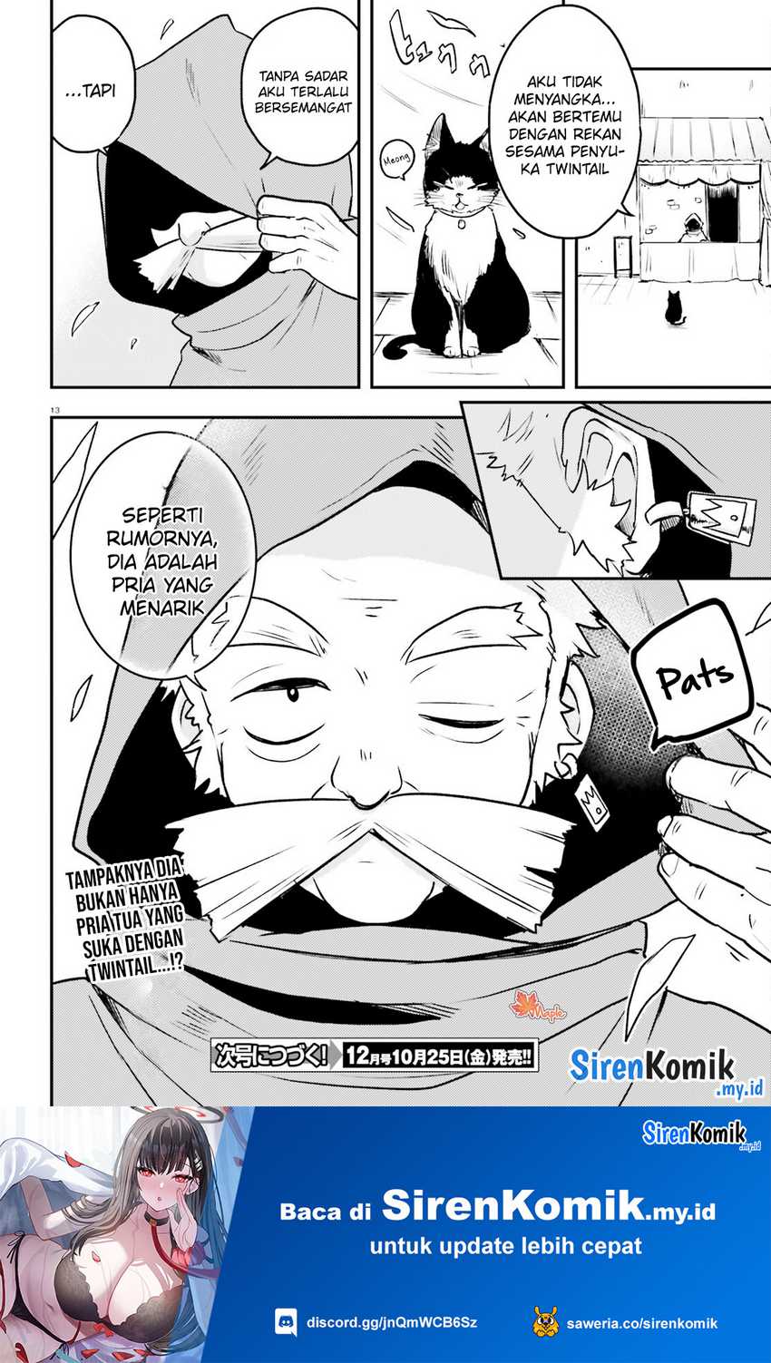 Imouto ga Onna Kishi Gakuen ni Nyuugaku Shitara Naze ka Kyuukoku no Eiyuu ni narimashita. Boku ga. Chapter 11 Gambar 14