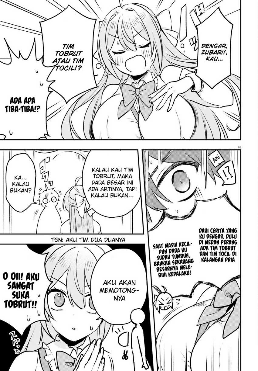 Imouto ga Onna Kishi Gakuen ni Nyuugaku Shitara Naze ka Kyuukoku no Eiyuu ni narimashita. Boku ga. Chapter 11 Gambar 3