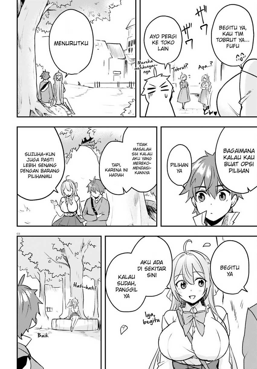 Imouto ga Onna Kishi Gakuen ni Nyuugaku Shitara Naze ka Kyuukoku no Eiyuu ni narimashita. Boku ga. Chapter 11 Gambar 4