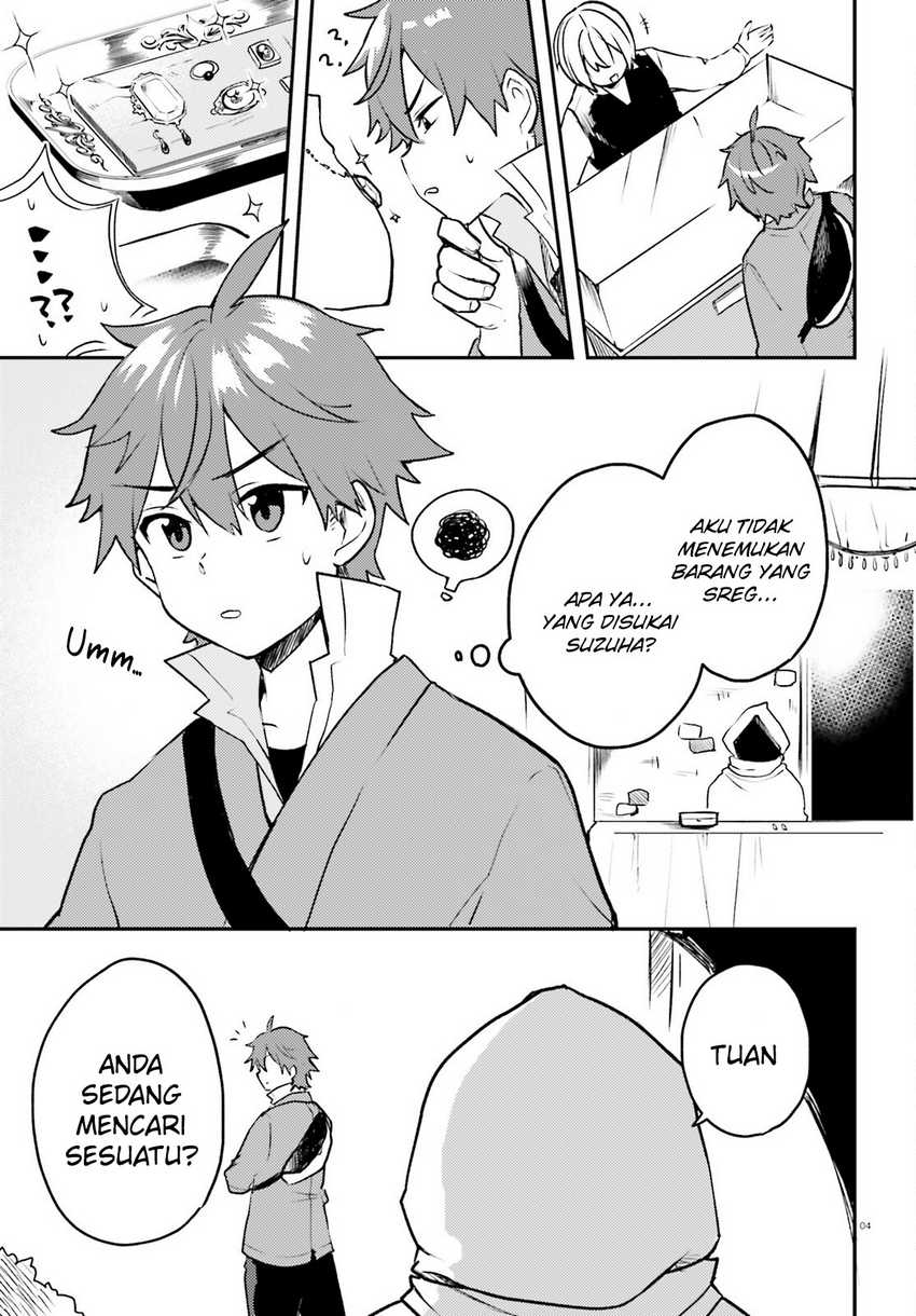 Imouto ga Onna Kishi Gakuen ni Nyuugaku Shitara Naze ka Kyuukoku no Eiyuu ni narimashita. Boku ga. Chapter 11 Gambar 5