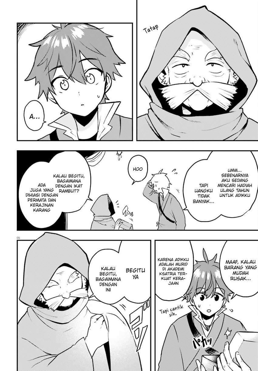 Imouto ga Onna Kishi Gakuen ni Nyuugaku Shitara Naze ka Kyuukoku no Eiyuu ni narimashita. Boku ga. Chapter 11 Gambar 6