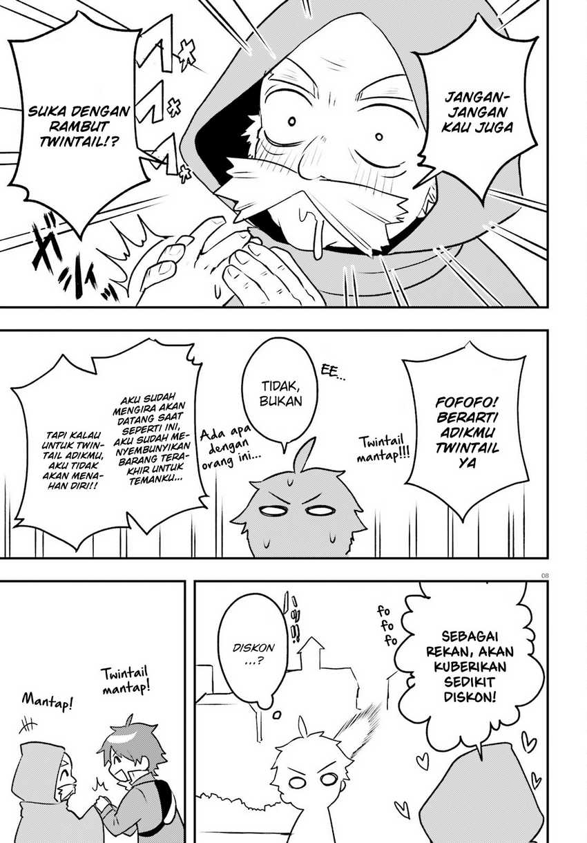 Imouto ga Onna Kishi Gakuen ni Nyuugaku Shitara Naze ka Kyuukoku no Eiyuu ni narimashita. Boku ga. Chapter 11 Gambar 9