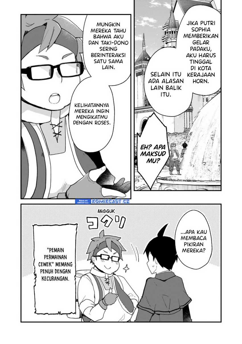 Shinja Zero no Megami-sama to Hajimeru Isekai Kouryaku Chapter 28 Gambar 24