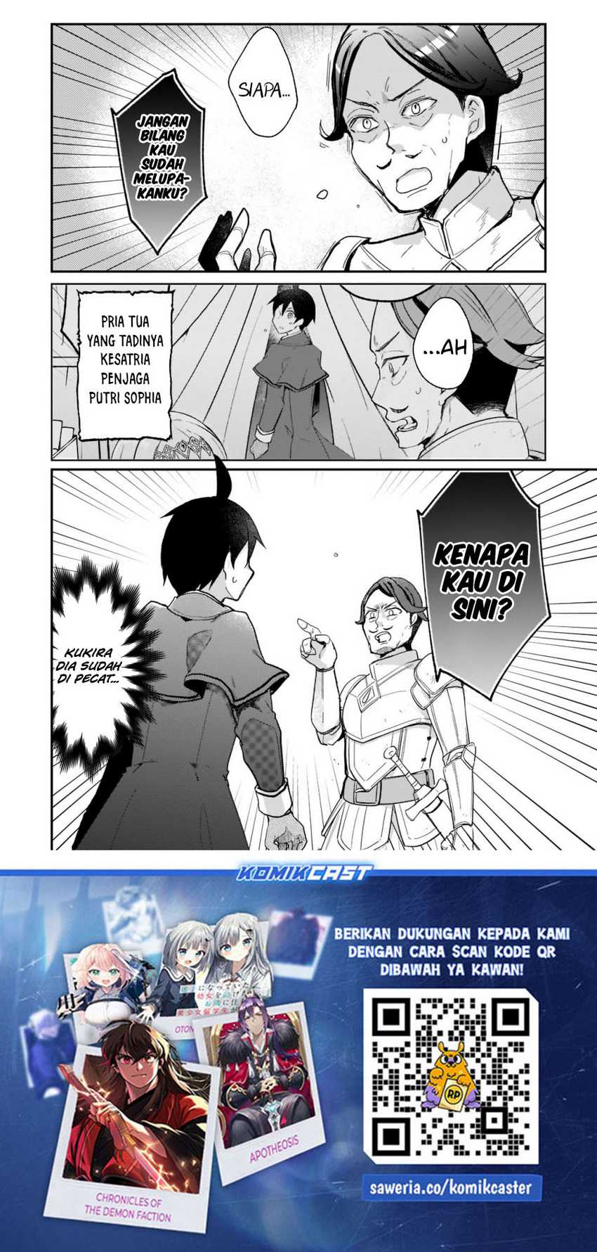 Shinja Zero no Megami-sama to Hajimeru Isekai Kouryaku Chapter 28 Gambar 26