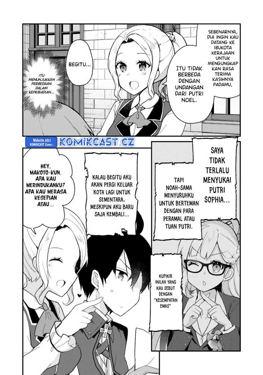 Shinja Zero no Megami-sama to Hajimeru Isekai Kouryaku Chapter 28 Gambar 3