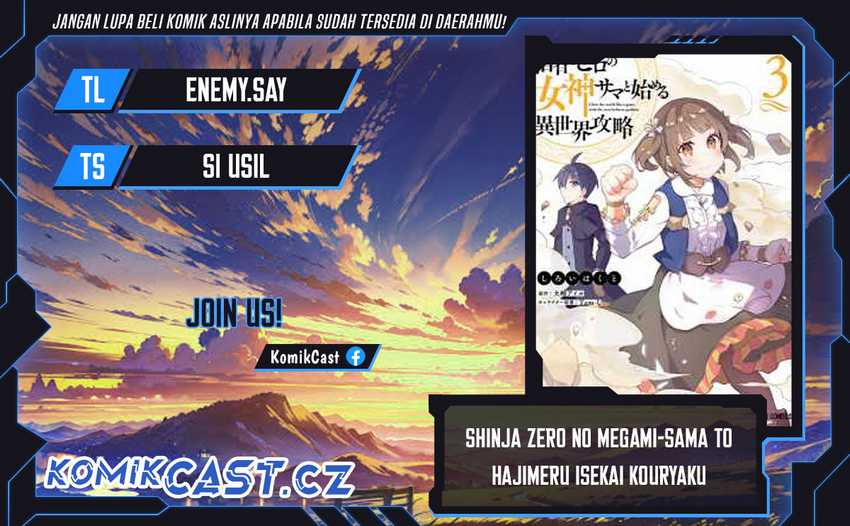 Baca Komik Shinja Zero no Megami-sama to Hajimeru Isekai Kouryaku Chapter 27 Gambar 1