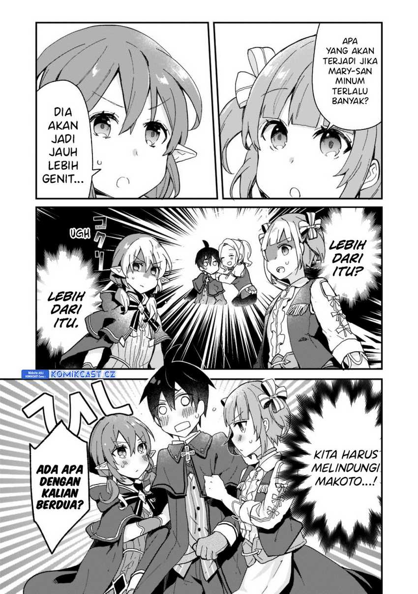 Shinja Zero no Megami-sama to Hajimeru Isekai Kouryaku Chapter 27 Gambar 11