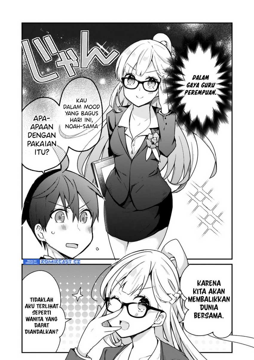 Shinja Zero no Megami-sama to Hajimeru Isekai Kouryaku Chapter 27 Gambar 14