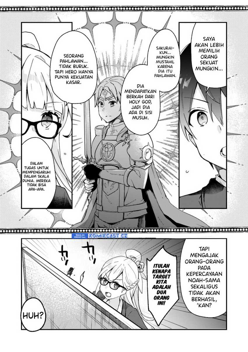 Shinja Zero no Megami-sama to Hajimeru Isekai Kouryaku Chapter 27 Gambar 16