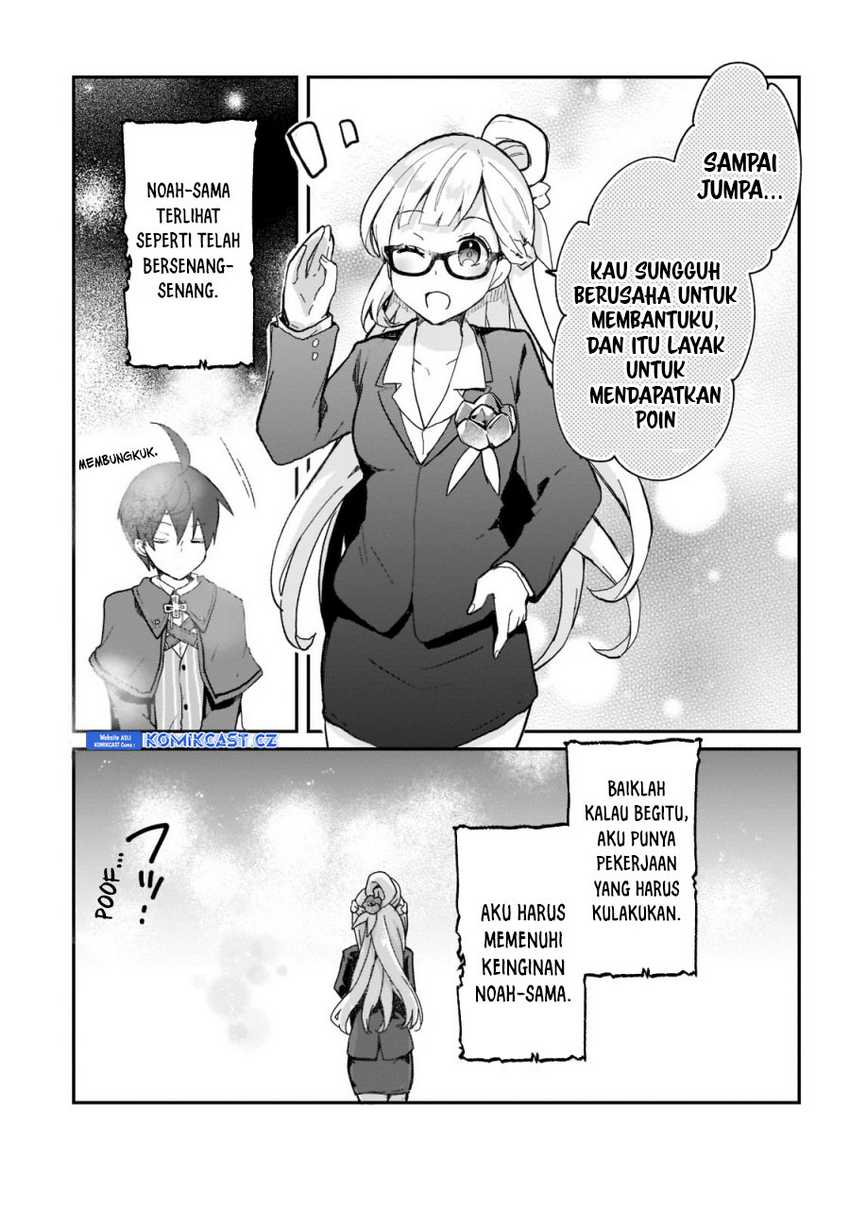 Shinja Zero no Megami-sama to Hajimeru Isekai Kouryaku Chapter 27 Gambar 22