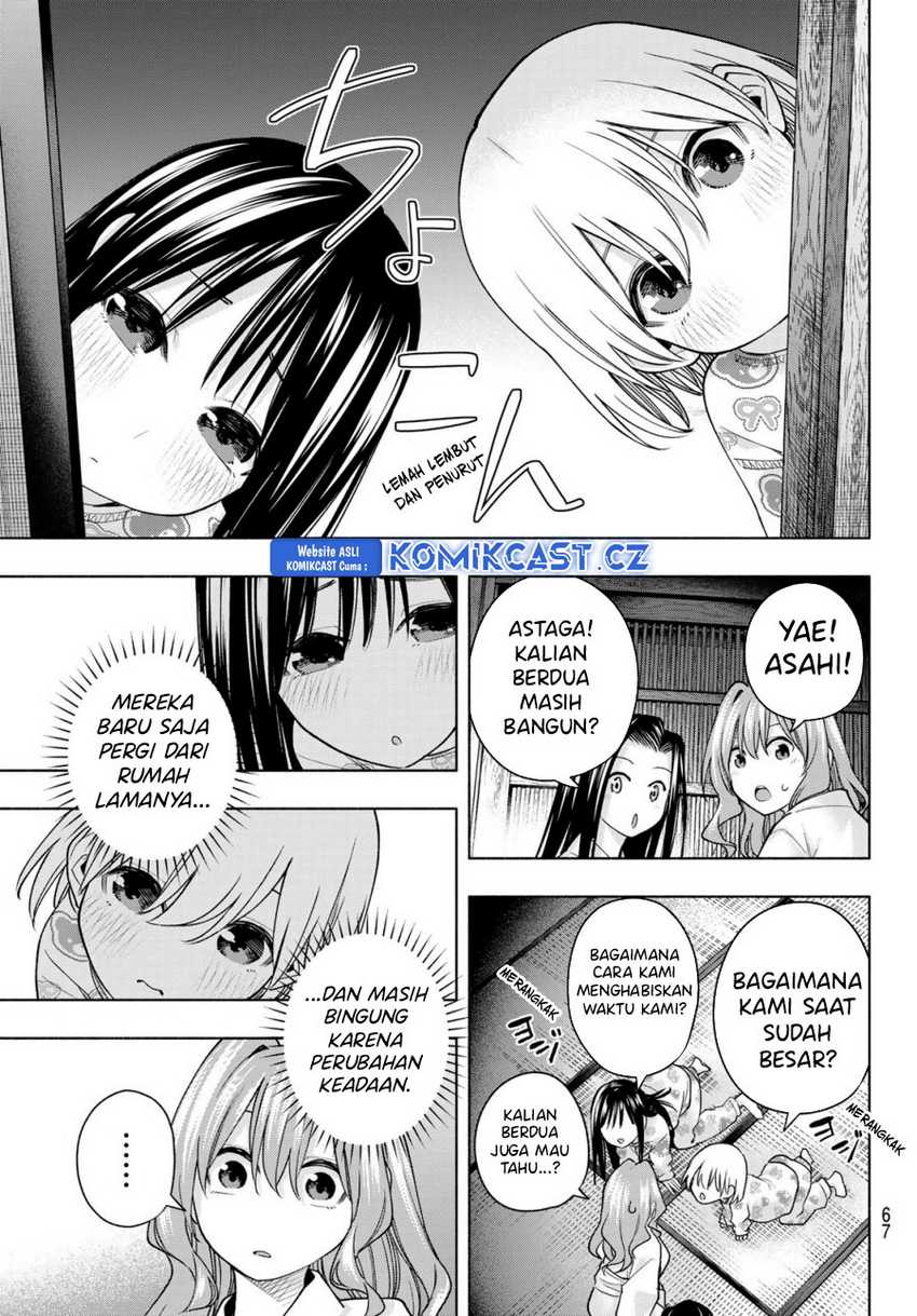 Amagami-san Chi no Enmusubi Chapter 159 Gambar 12