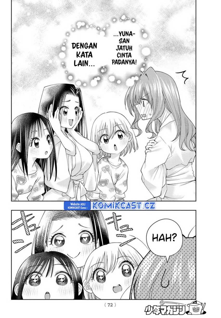 Amagami-san Chi no Enmusubi Chapter 159 Gambar 17