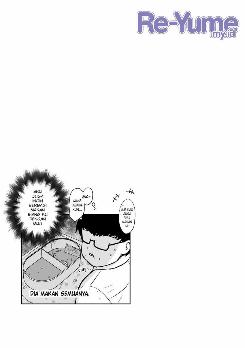 Kurai Anoko to Shitai koto Chapter 22 Gambar 12