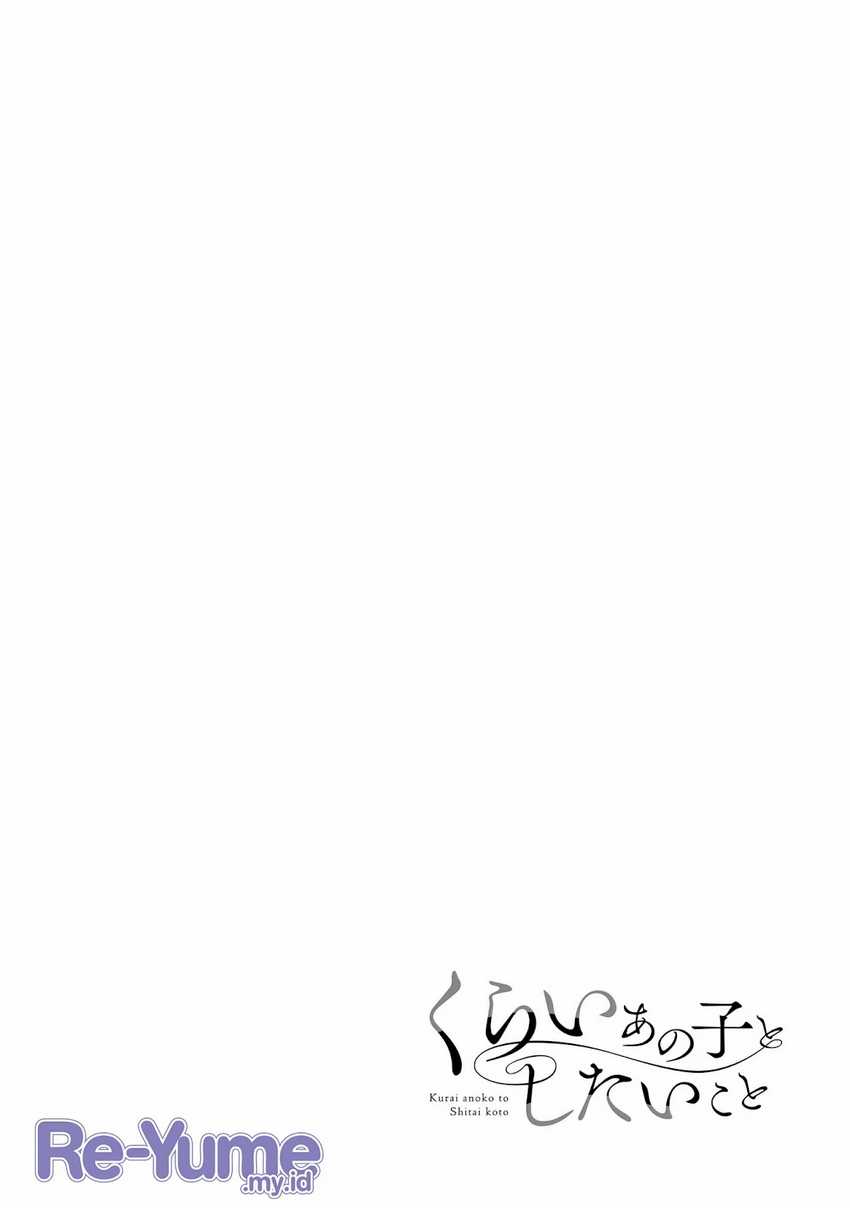 Kurai Anoko to Shitai koto Chapter 22 Gambar 13