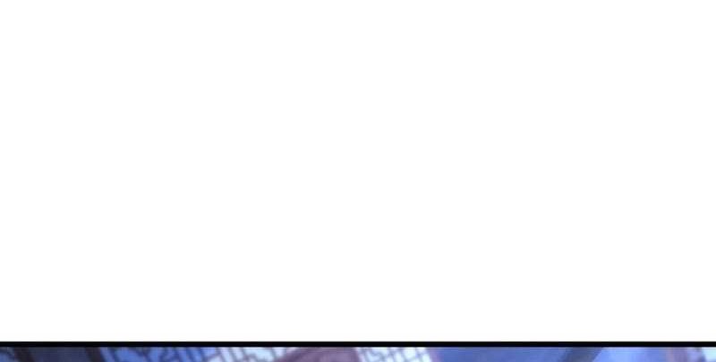 I Scared the Divine Lord as I handed over the Ancient Immortal Pill Chapter 75 Gambar 21