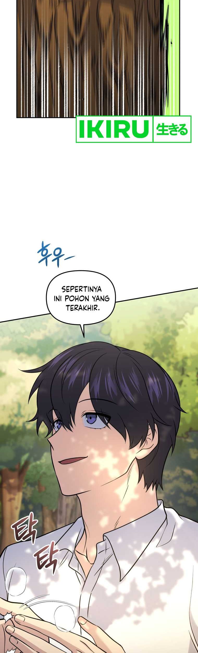 Bizarre Restaurant Chapter 61 Gambar 5