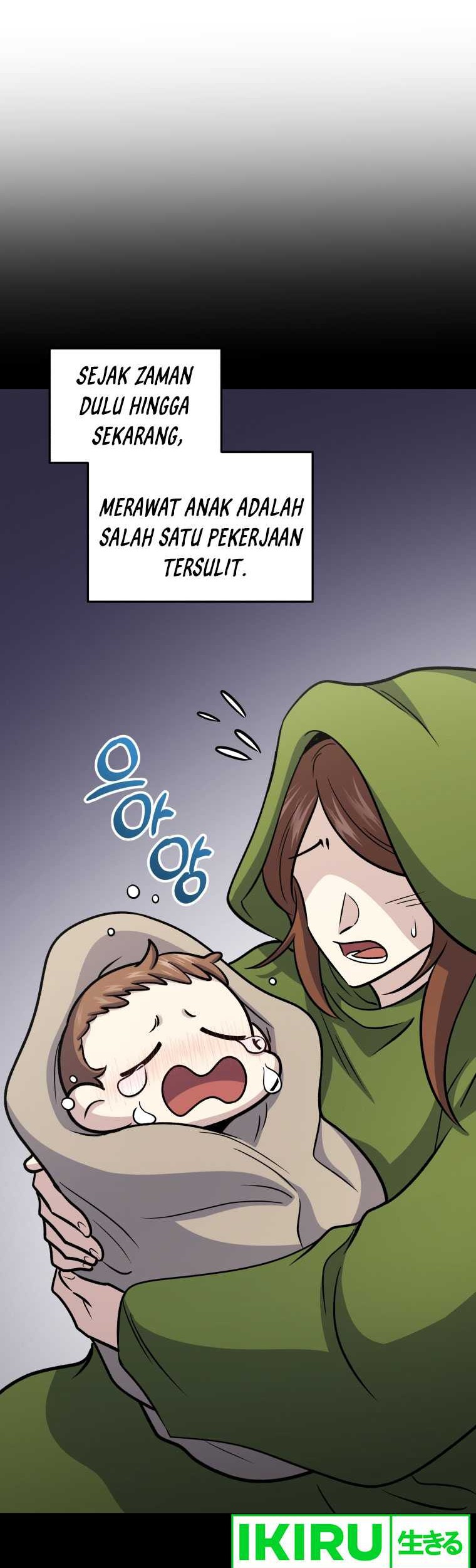 Bizarre Restaurant Chapter 61 Gambar 15