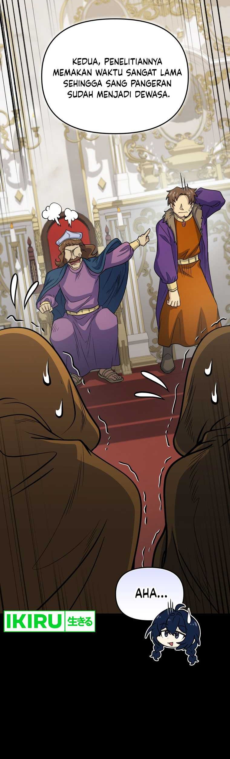 Bizarre Restaurant Chapter 61 Gambar 27