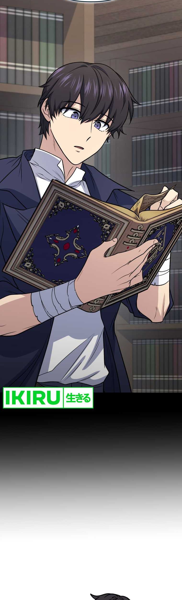 Bizarre Restaurant Chapter 61 Gambar 29