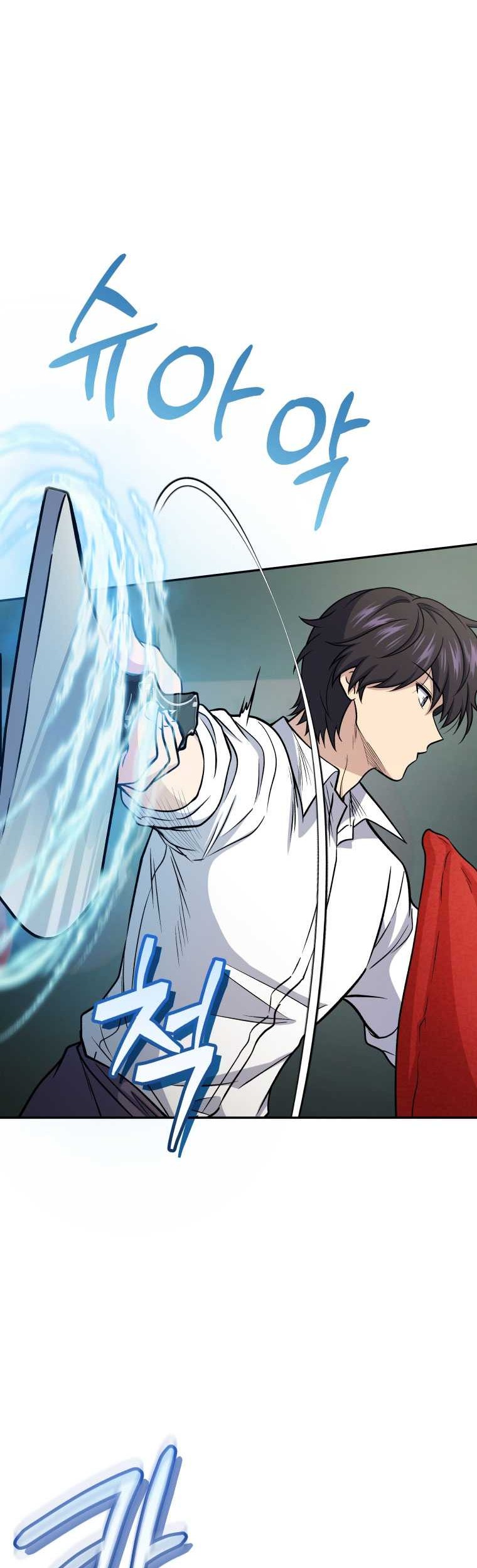 Bizarre Restaurant Chapter 61 Gambar 37