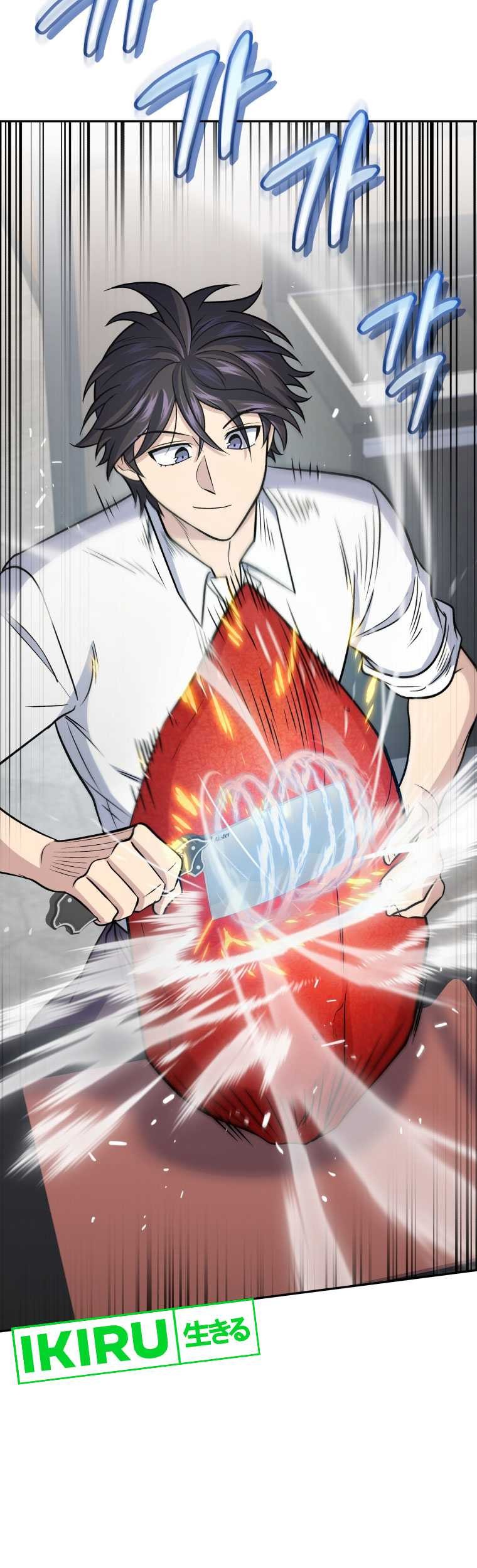 Bizarre Restaurant Chapter 61 Gambar 38