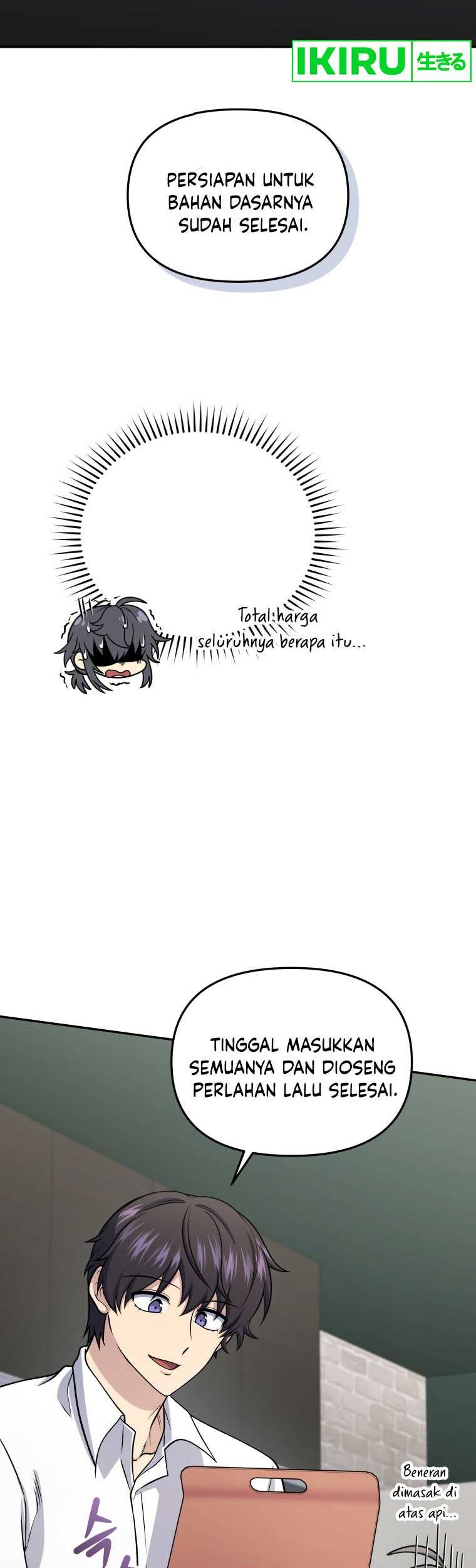 Bizarre Restaurant Chapter 61 Gambar 55