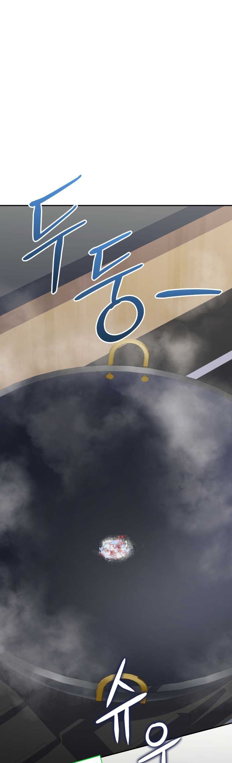 Bizarre Restaurant Chapter 61 Gambar 63