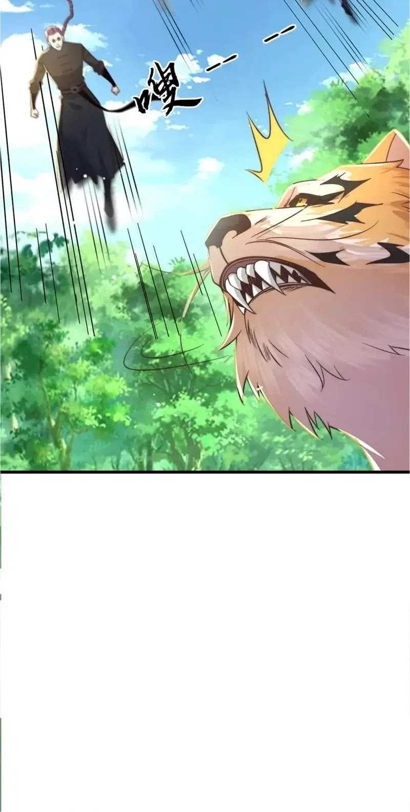 The Unmatched Powerhouse Just Wants to Farm Chapter 91 Gambar 23